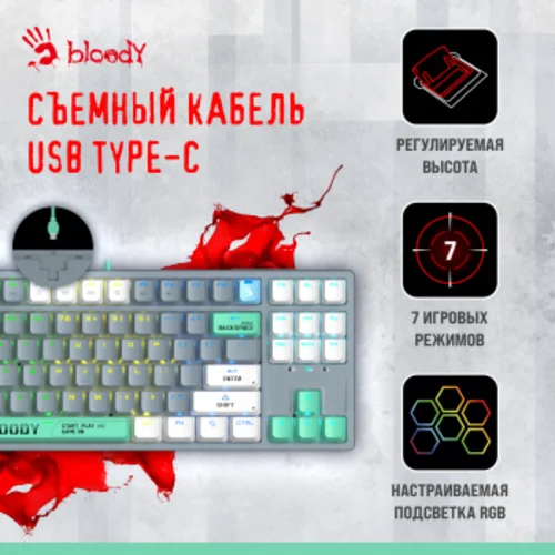 Клавиатура A4Tech Bloody S87 Energy механическая серый/зеленый USB for gamer LED (S87 USB ENERGY ASH) Клавиатура A4Tech Bloody S87 Energy механическая серый/зеленый USB for gamer LED (S87 USB ENERGY ASH)